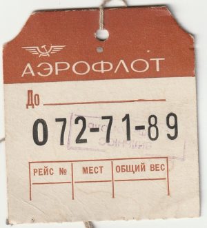 Oro uosto bagažo etiketė