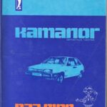 VAZ-2108, VAZ-2109 atsarginių dalių katalogas