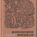 Sodininko mėgėjo žinynas - kalendorius 1971-1972