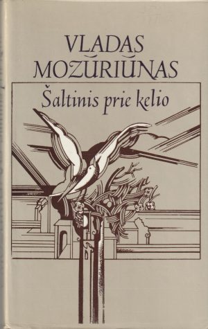 Mozūriūnas Vladas. Šaltinis prie kelio