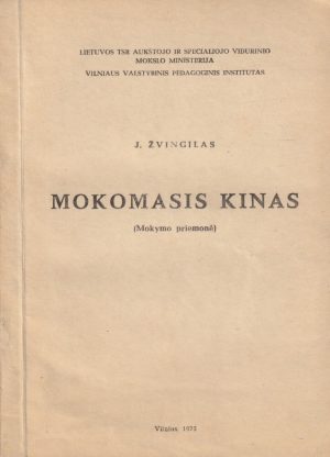 Mokomasis kinas