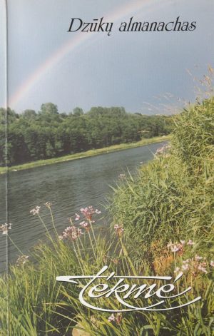 Alytaus apskrities literatų klubo "Tėkmė" almanachas