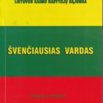 Švenčiausias vardas