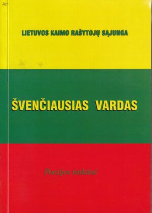 Švenčiausias vardas