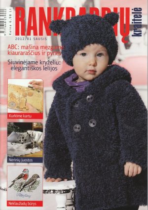 Rankdarbių kraitelė, 2012/01