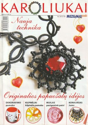 Karoliukai, 2013/1