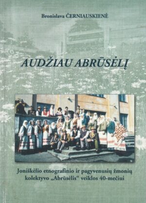 Audžiau abrūsėlį