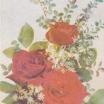 Atvirukas su gėlėmis, 1990