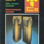 Mokslas ir technika, 1988/12