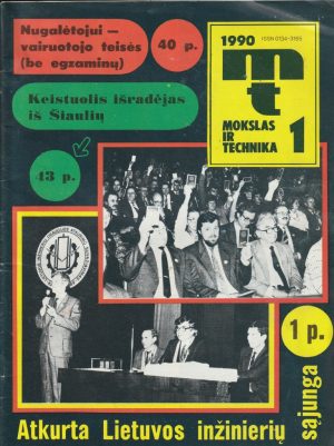 Mokslas ir technika, 1990/1