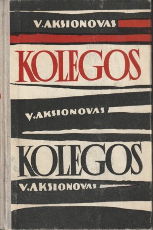 Aksionovas V. Kolegos