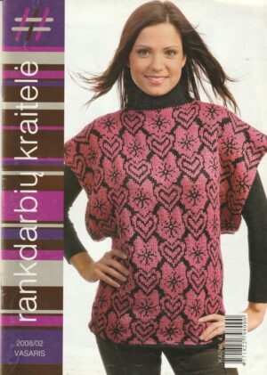 Rankdarbių kraitelė, 2008/02