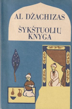 Al Džachizas. Šykštuolių knyga