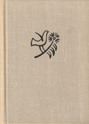 P. Vaičaitis. Yra šalis