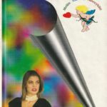 Benedict Clare. Edeno nuotakos