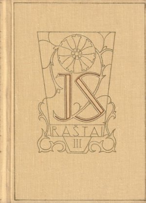 Simonaitytė I. Raštai (III tomas)