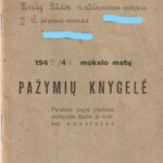 Pažymių knygelė 1940/41 mokslo metų