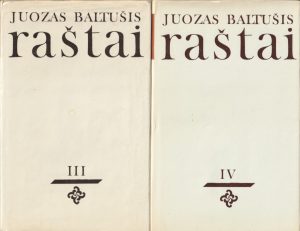 Baltušis Juozas. Raštai (8 tomai)