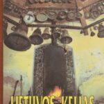 Driskius Klaudijus. Lietuvos kelias