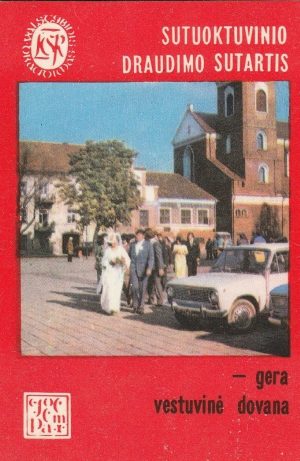 Kalendoriukas , 1982