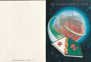 Atvirukas "SSD "Žalgiris" Kauno m. TARYBA"