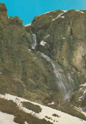 Atvirukas "Dombajus"