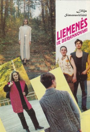 Liemenės ir berankoviai