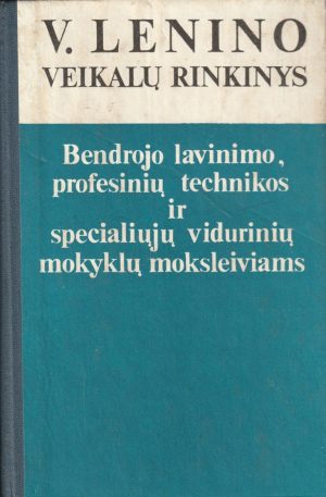 V. Lenino veikalų rinkinys