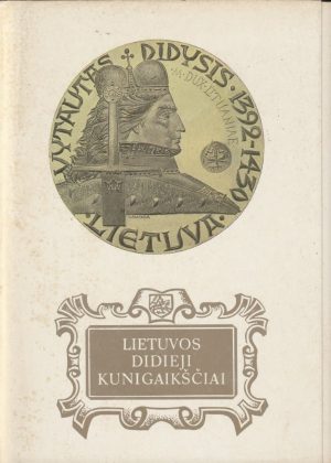 Lietuvos didieji kunigaikščiai