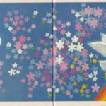 Atvirukas „Kovo 8″, 1985