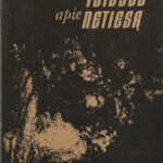 Artiomovas V. Teisybė apie netiesą