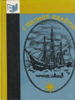 Mašiotas Pranas. Į tolimus kraštus