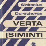 Dorochovas A. Verta įsiminti
