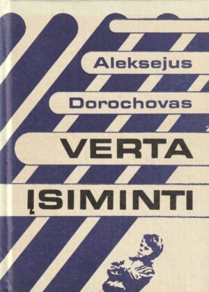Dorochovas A. Verta įsiminti
