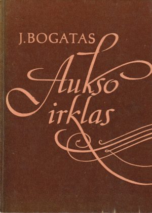 Bogatas J. Aukso irklas