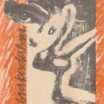 Petkevičius Vytautas. Abrakadabra (1 dalis)