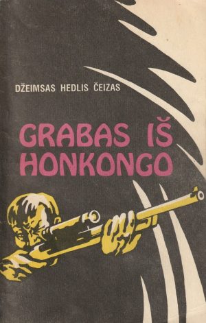 Čeizas D. Grabas iš Honkongo