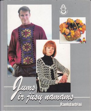 Jums ir Jūsų namams