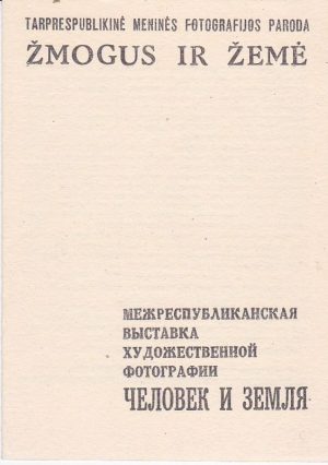 Kvietimas į parodą "Žmogus ir žemė"