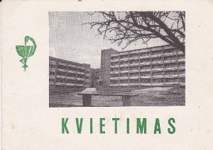 Kvietimas dalyvauti Donorų dienoje, 1984