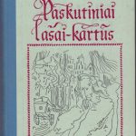 Mencelis Gerhardas V. Paskutiniai lašai-kartūs