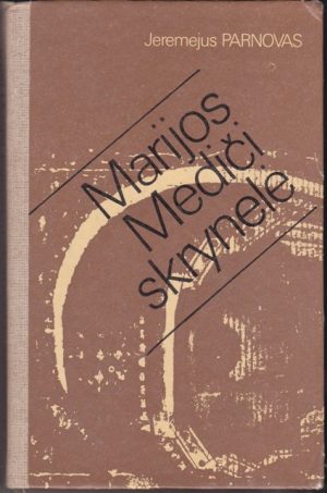 Parnovas Jeremėjus. Marijos Mediči skrynelė