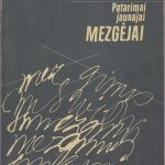 Paurienė A. Patarimai jaunajai mezgėjai