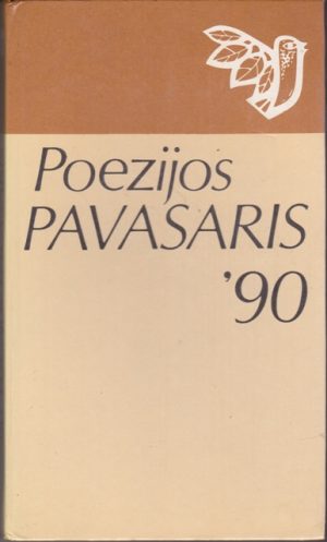 Poezijos pavasaris 1990