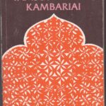 Rakešas Mohanas. Tamsūs uždari kambariai