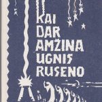 Remeika Jonas. Kai dar amžina ugnis ruseno