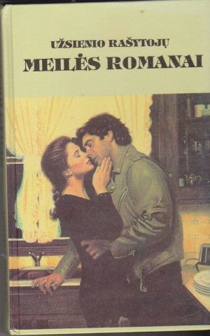 Ričmond Ema, Daili Džanetė Įnoringa meilė. Aš viską ištversiu