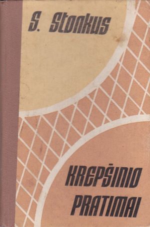 Stonkus Stanislovas Krepšinio pratimai