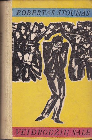 Stounas Robertas. Veidrodžių salė