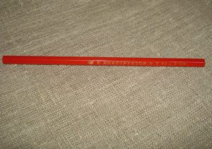 Tarybinis pieštukas "Конструктор"